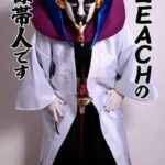 レス34番の画像1