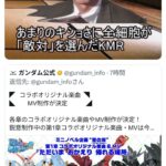 レス1番の画像4