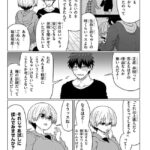 レス4番の画像1