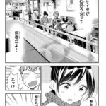 レス1番の画像3