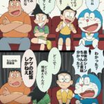 レス2番の画像1