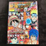レス17番の画像2