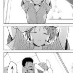 レス147番の画像2