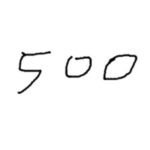レス4番の画像1