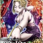 レス20番の画像3