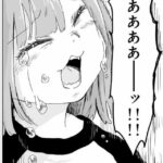 レス35番の画像1