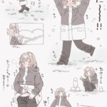 レス21番の画像1