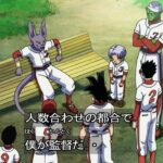 レス31番の画像2