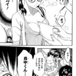 レス206番の画像6
