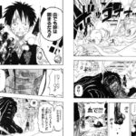 レス34番の画像1
