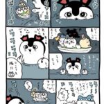 レス59番の画像3