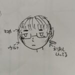 レス18番の画像1