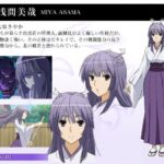レス3番の画像6