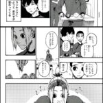 レス14番の画像1