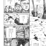 レス33番の画像1