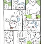レス39番の画像1