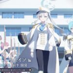 レス2番の画像4
