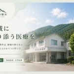 レス11番のリンク先のサムネイル画像