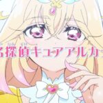 レス11番の画像3