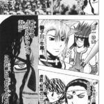 レス40番の画像1
