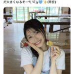 レス1番の画像1