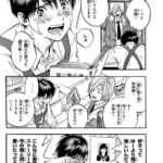レス206番の画像2