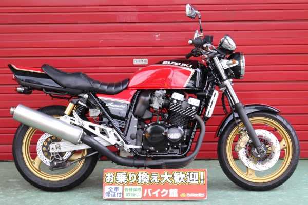 記事サムネイル