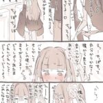 レス42番の画像6