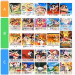 レス11番の画像1