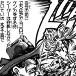 レス25番の画像1