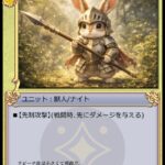 レス43番の画像1