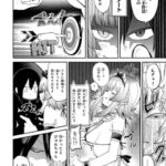 レス21番の画像4