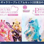 レス10番の画像1