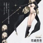 レス1番の画像3