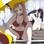 レス21番の画像1