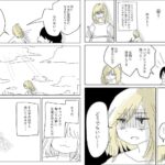 レス1番のリンク先のサムネイル画像