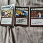 レス24番の画像1