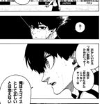 レス11番の画像5