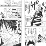 レス43番の画像1