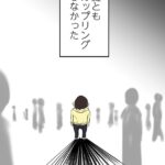 レス23番の画像1