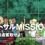レス27番の画像2