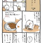 レス60番の画像1