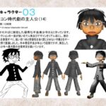 レス62番の画像1