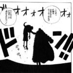 レス26番の画像1