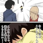 レス24番の画像3