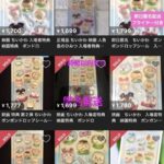 レス15番の画像1