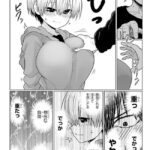 レス6番の画像1
