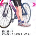 レス1番の画像2