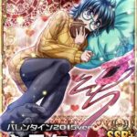 レス18番の画像1