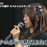 レス17番の画像1